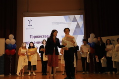 IMG 4429